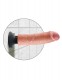 King Cock 8-Inch Vibrating Cock - Light Image