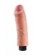 King Cock 8-Inch Vibrating Cock - Light Image