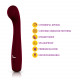 Devotion Ruby - Intense G-Spot Vibe Image