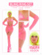 Bling Ring 5pc Set - One Size - Pink Image