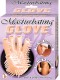 Masturbating  Glove - Flesh Image